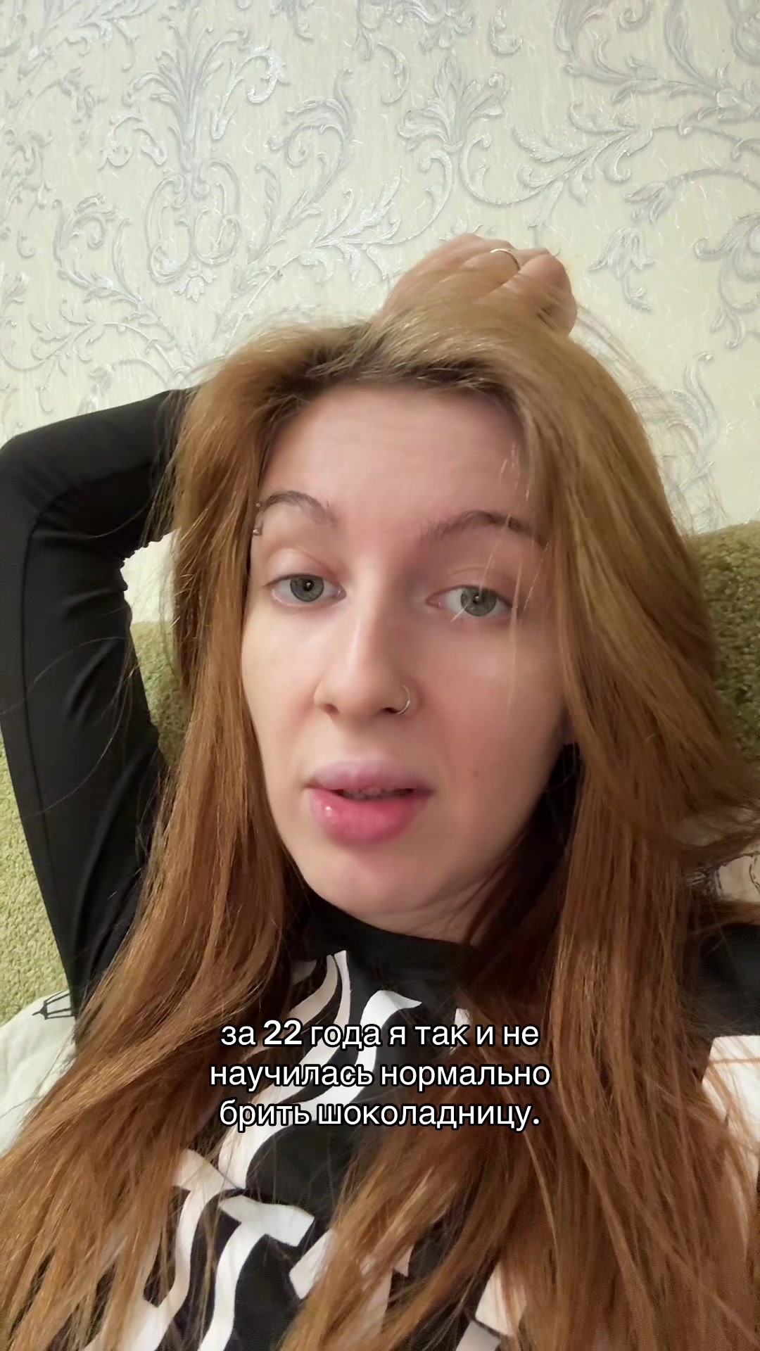 Разговоры которые мы заслужили  #рекомендации 