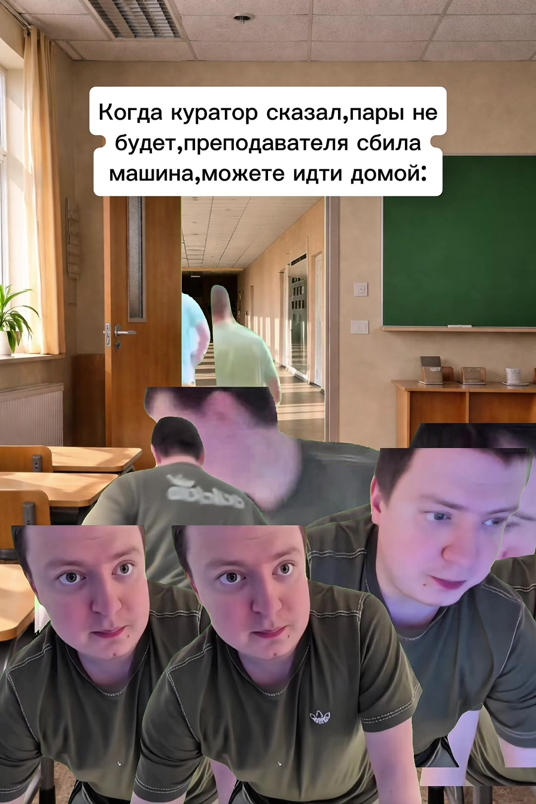 Шаражные мечты #мем #fyp #рек #шарага #меллстрой 