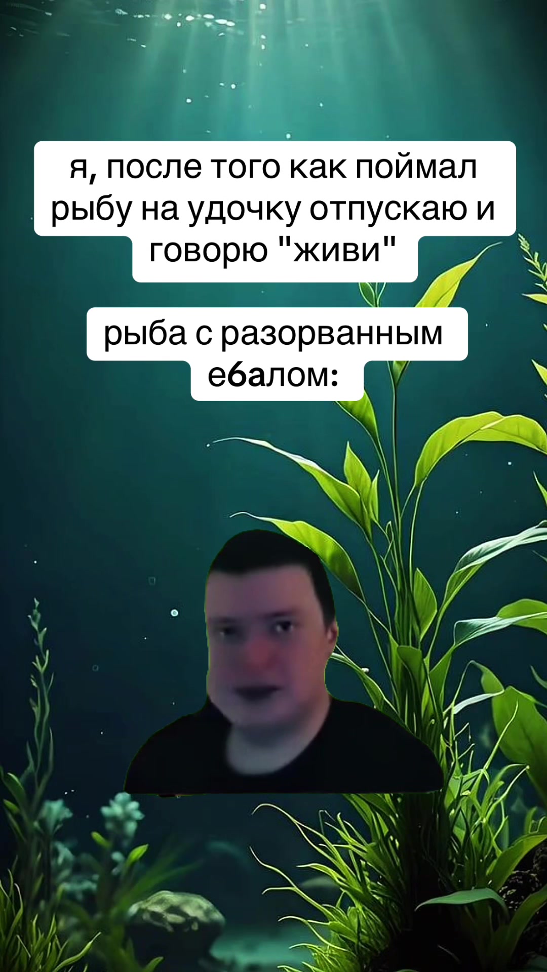 #мем #меллстрой 