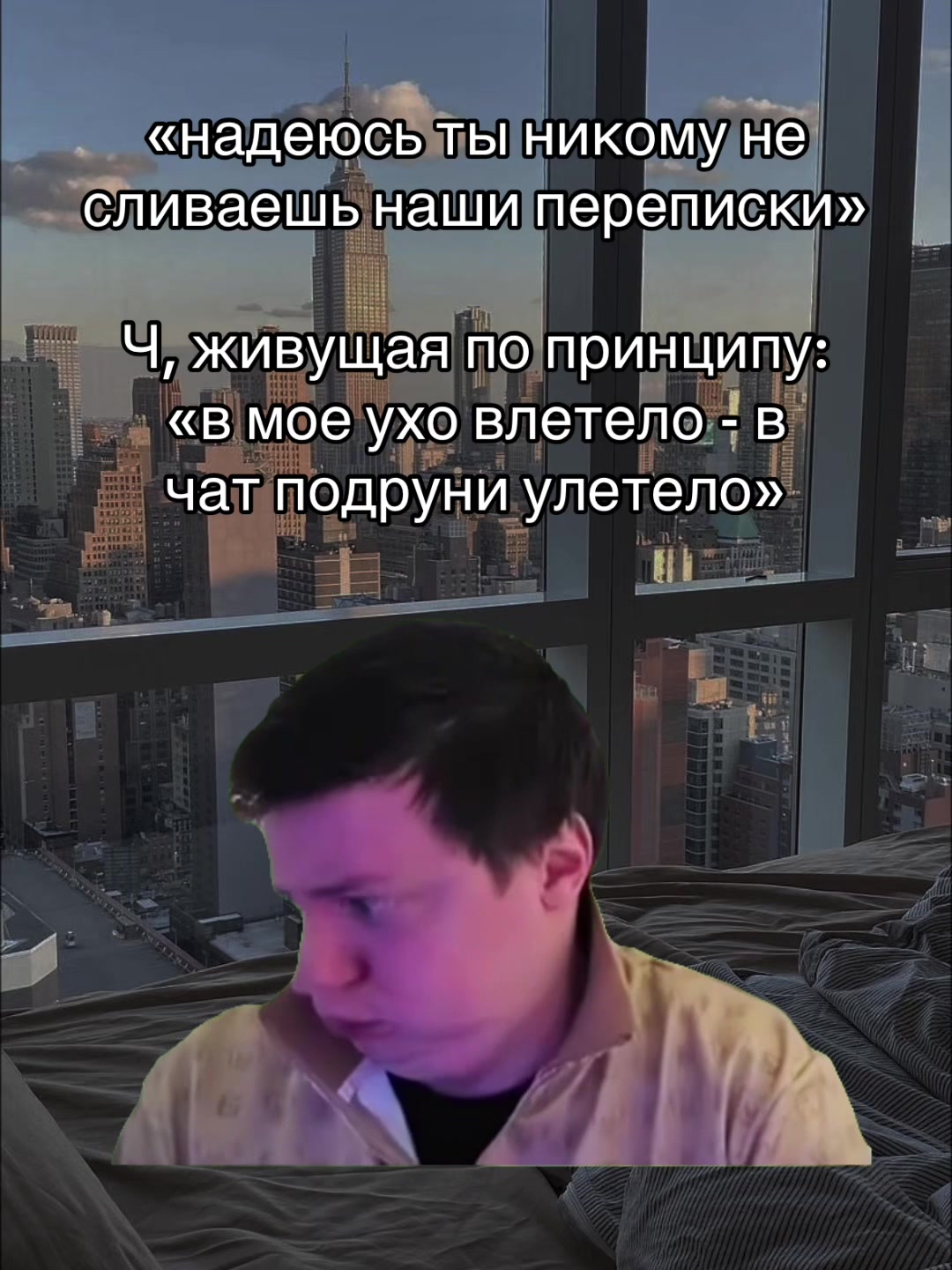 Конечно нет 😂 #мем #жиза #подруга #меллстрой #девушка 