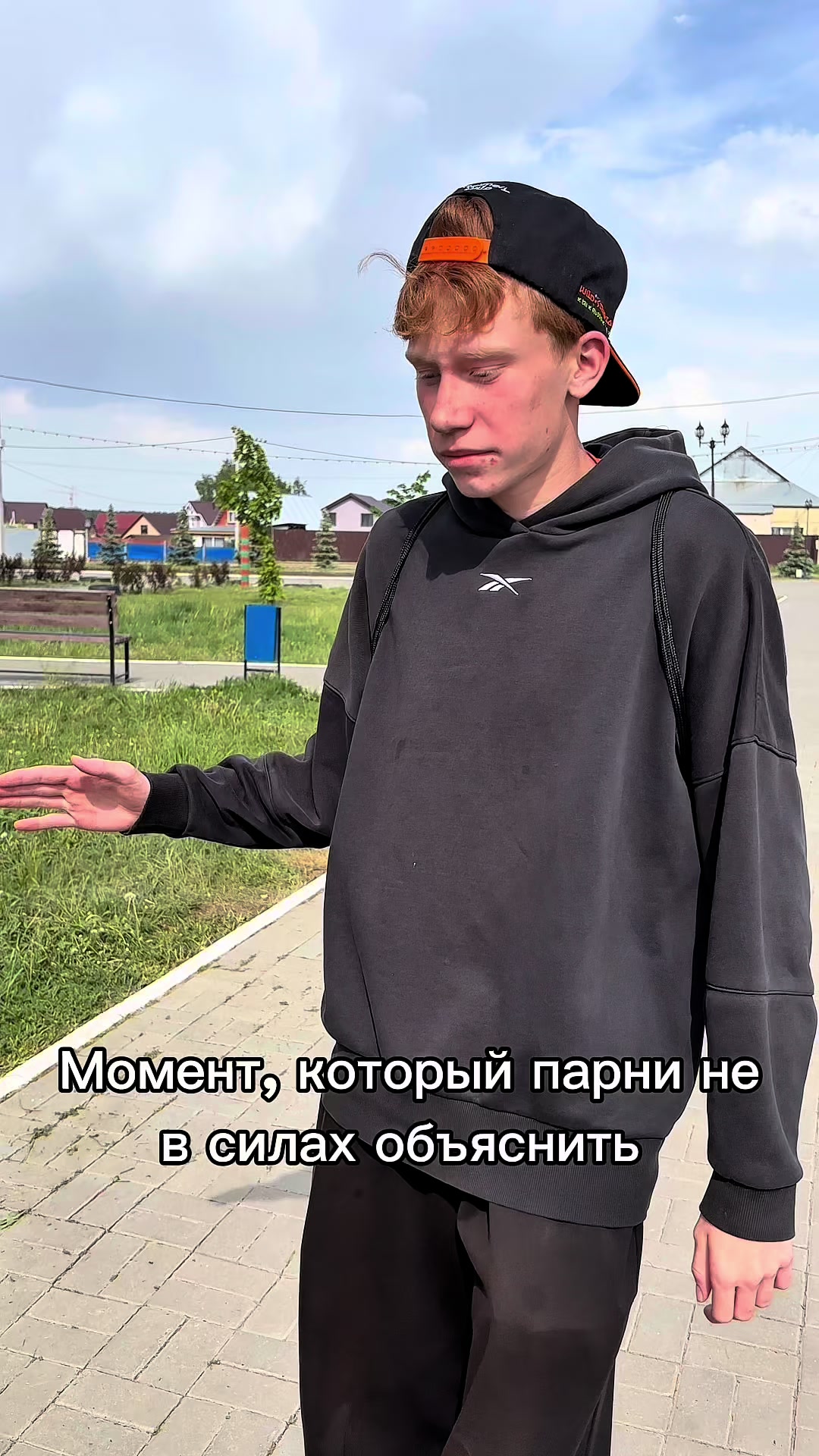 Репостим, фаны #пацаны #жиза #fyp #друзья #угар @Заяц | Вдали от цивилизации @cobaka 