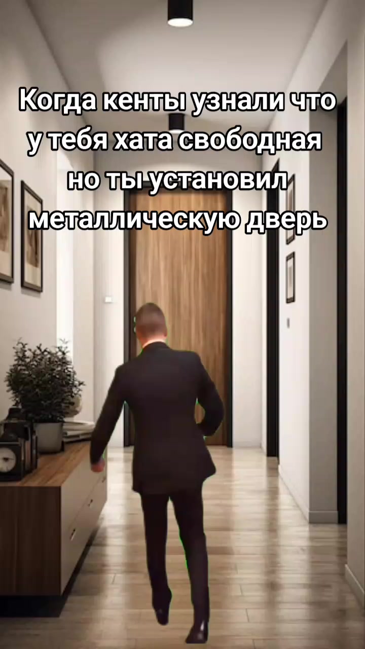 #рек #прикол #смешно #смех #меллстрой 