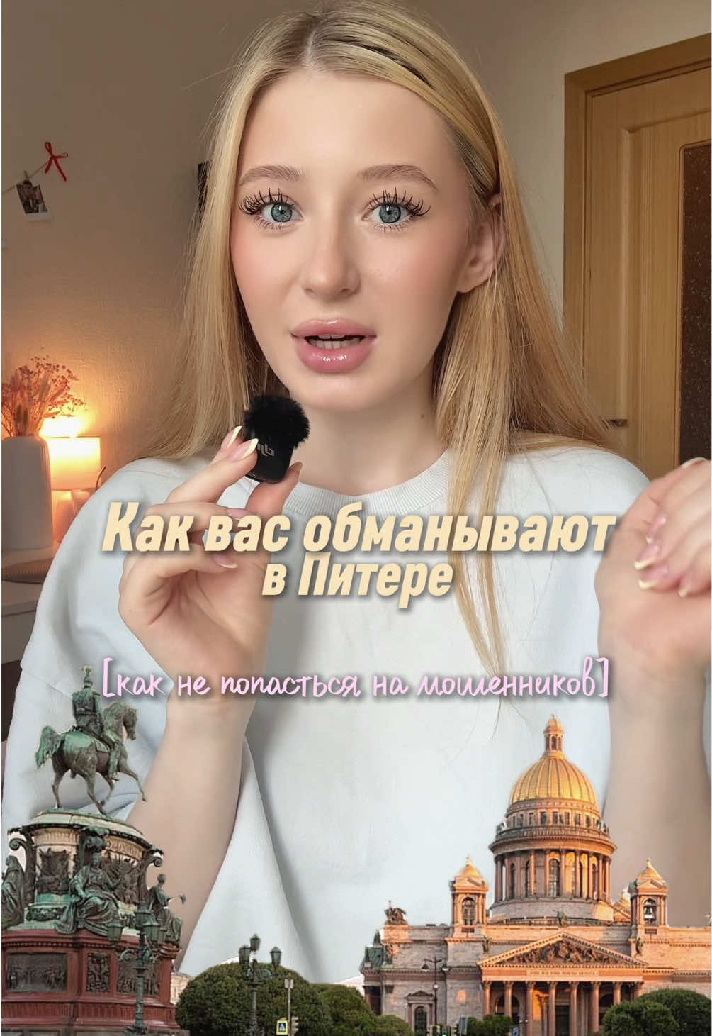 TikTok video