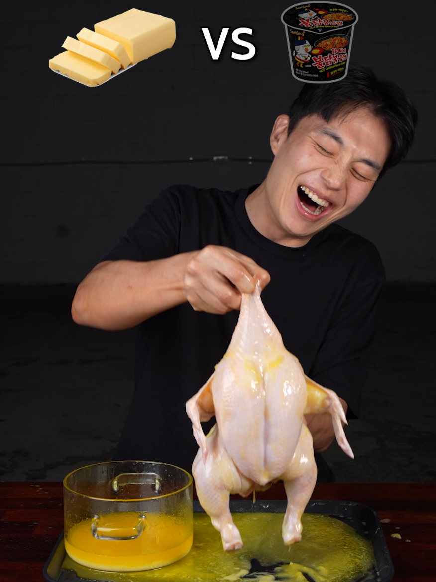 Butter vs Buldak #Food #Fyp 