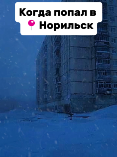 Twitch: mellstroy | если залетит, замотивирует сделать продолжение #меллстрой #mellstroy #меллострой #мем #рекомендации #рекирекомендации #прикол #меллстройнарезки