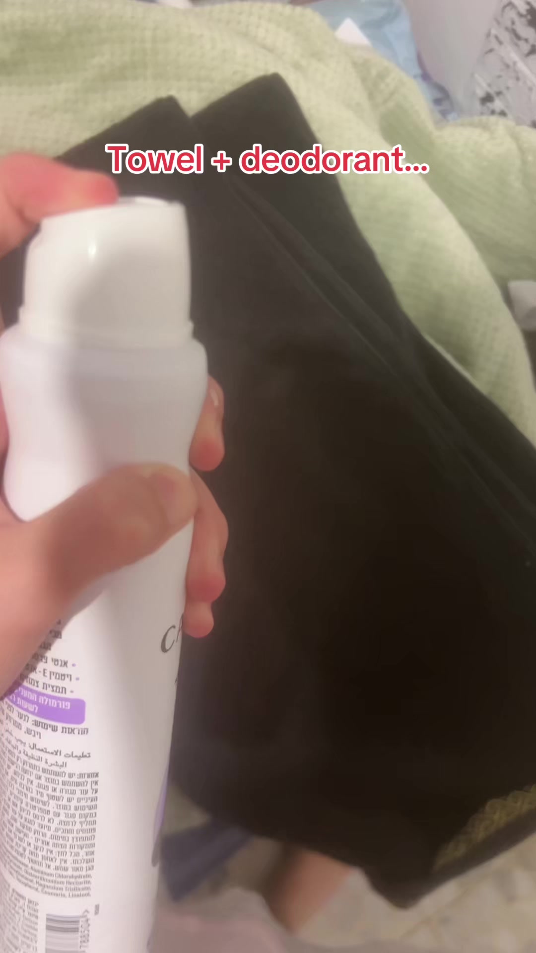 #deodorant #towel #combo #toweldeoderant #fyp
