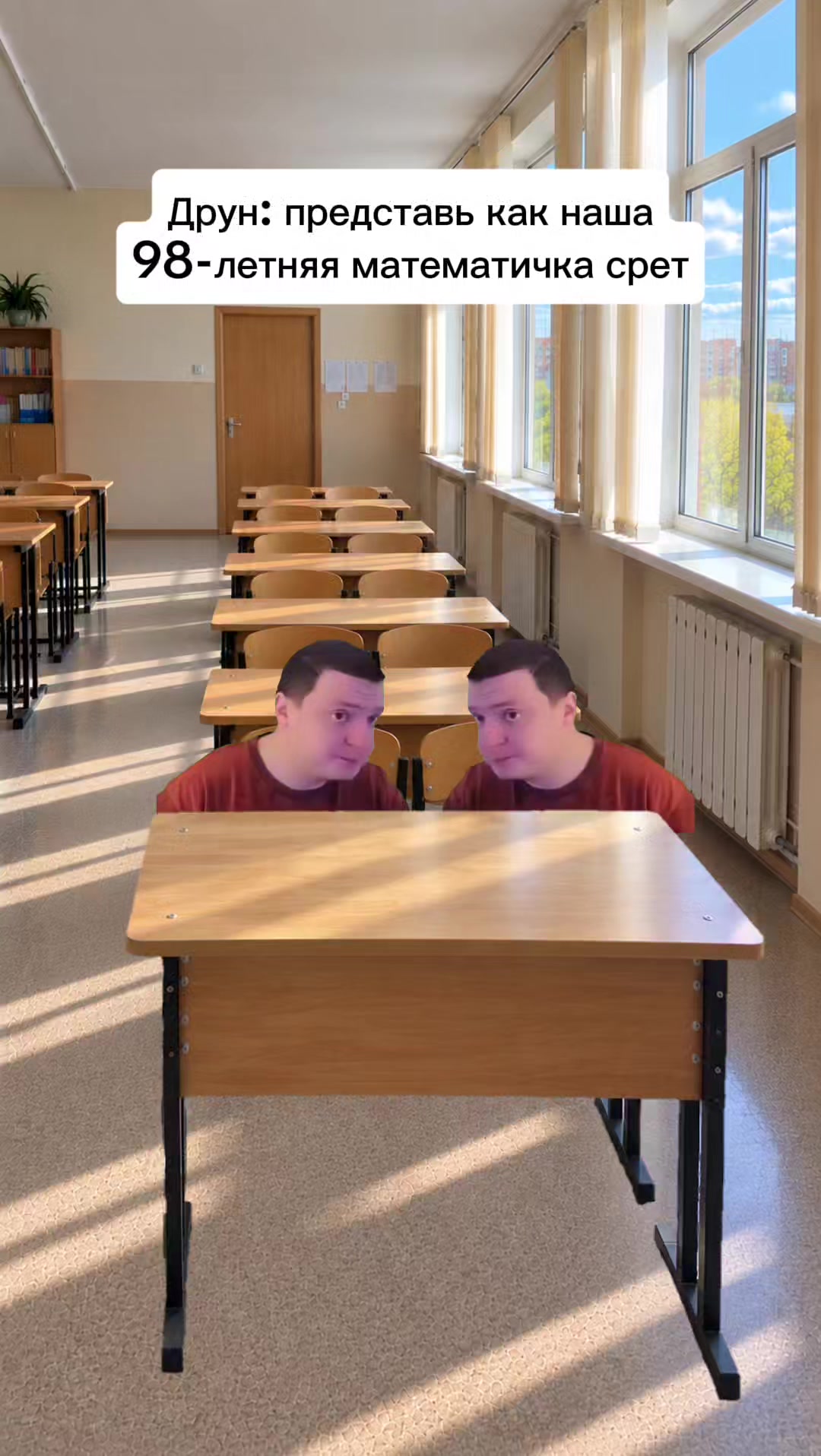 twitch: mellstroy #меллстрой #мем #смех #fyp #рек 