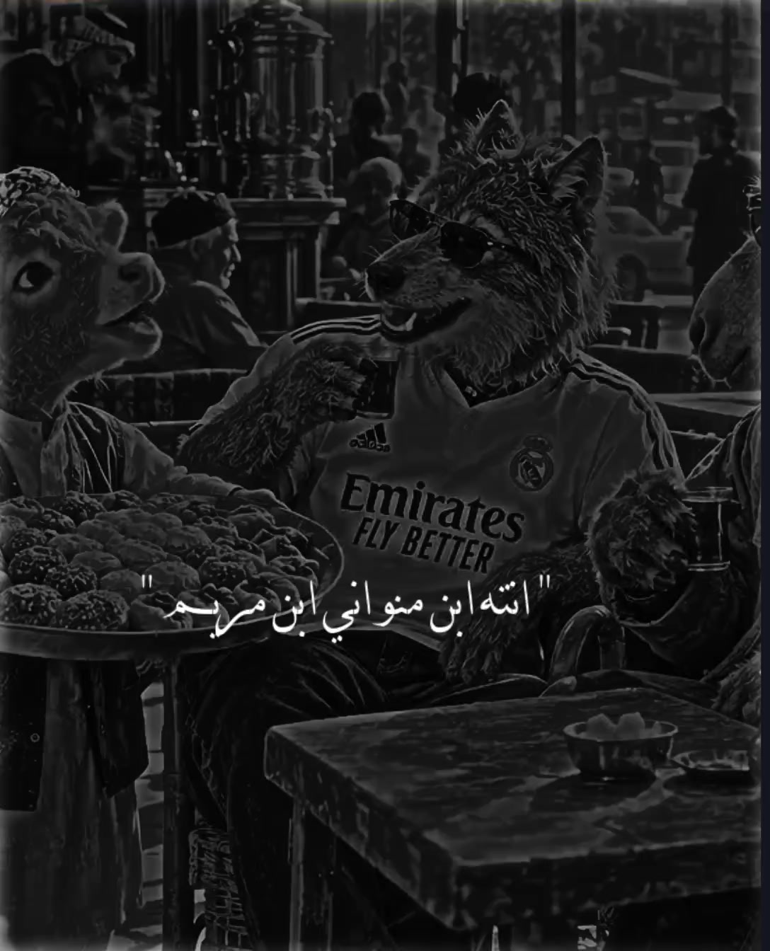 اني ابن مريم 😂💔 #ستوريات #اغاني_عراقيه #تصميم_فيديوهات🎶🎤🎬 #اكسبلور #دعمكم_ورفعولي_فديو 